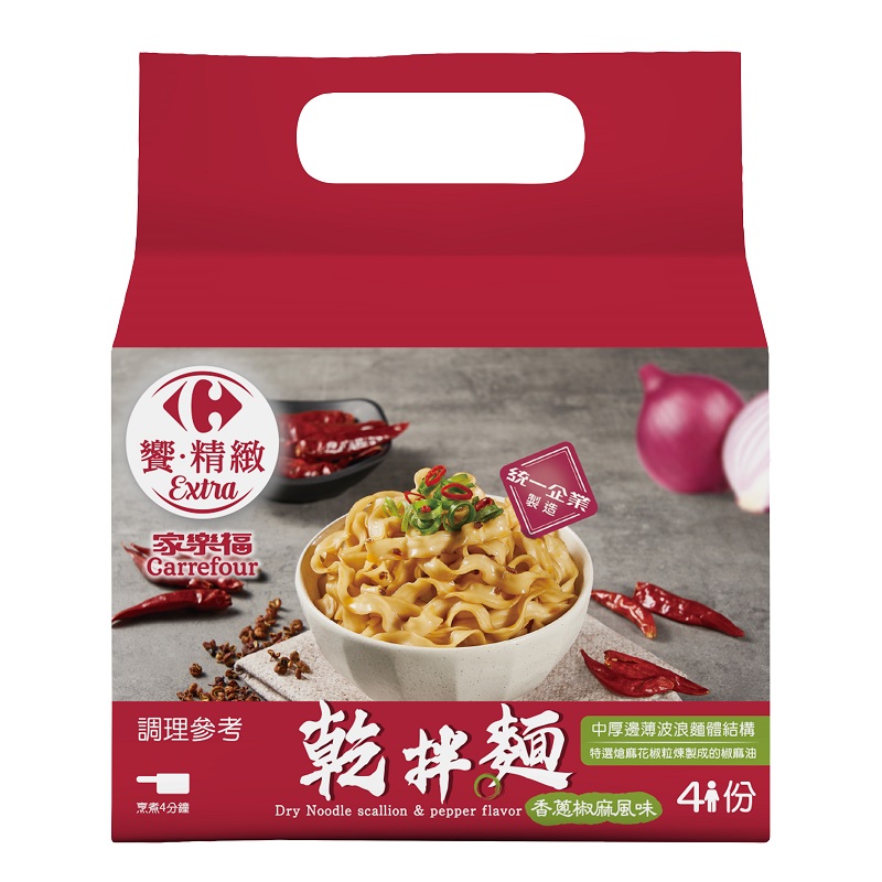 家樂福乾拌麵-香蔥椒麻風味, , large