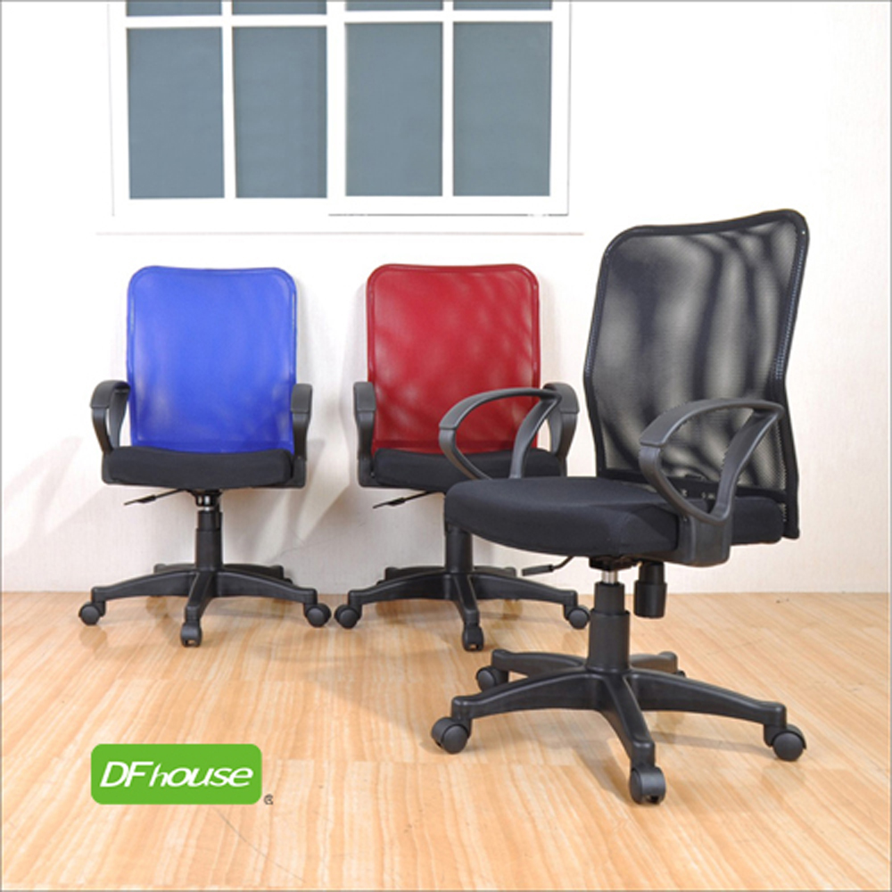 computer chair, , large