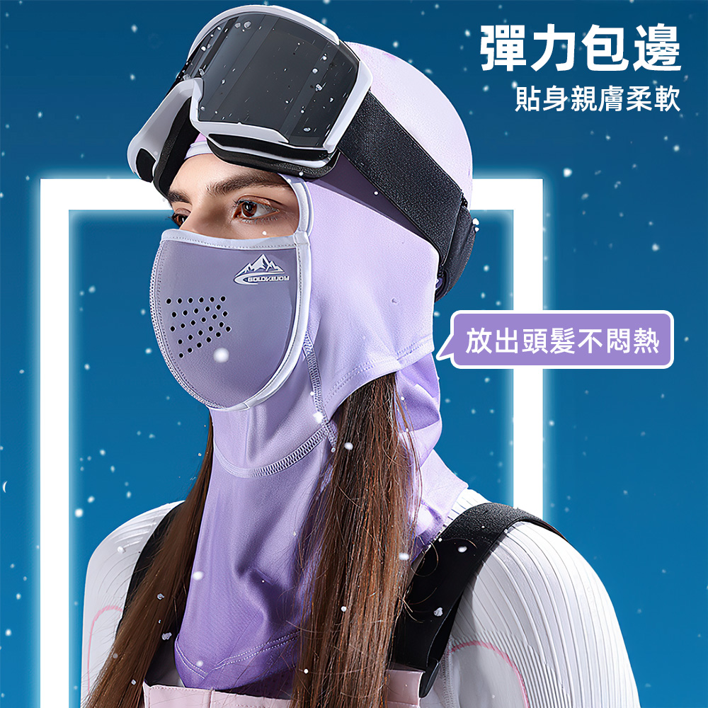 magnetic-sun-hood, , large