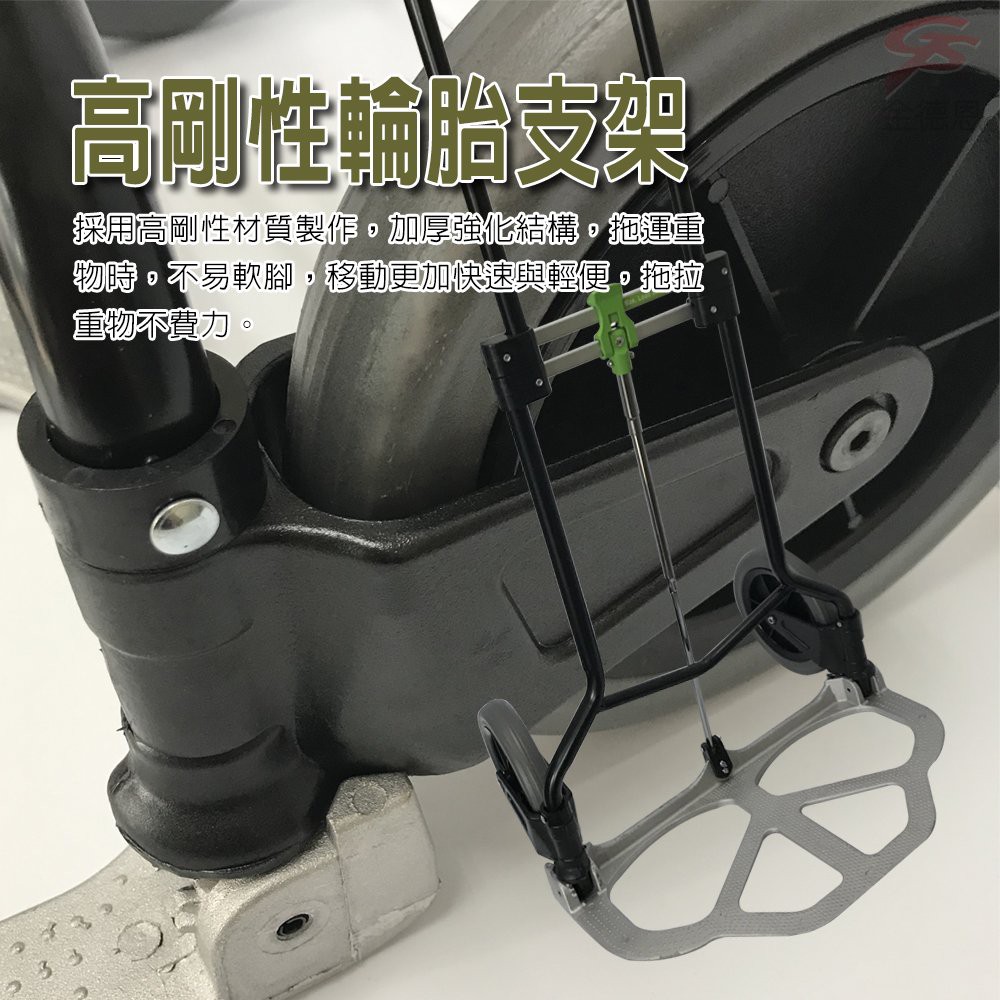 GS MALL 台灣製造 耐重王運輸手推車 100x49x46cm 耐重推車 運輸車 手推車 推車 載重推車 運輸推車, , large