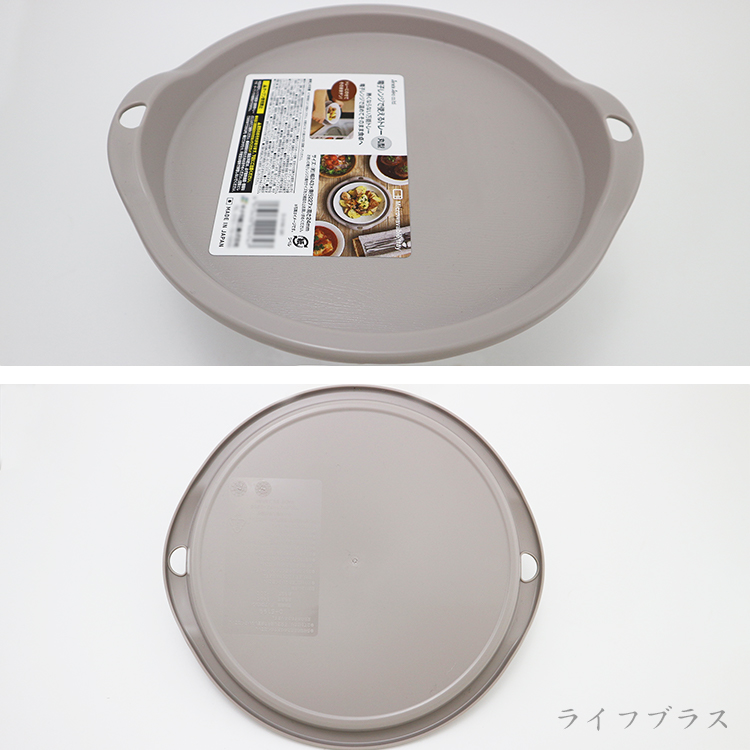 日本製可微波托盤-2入, , large