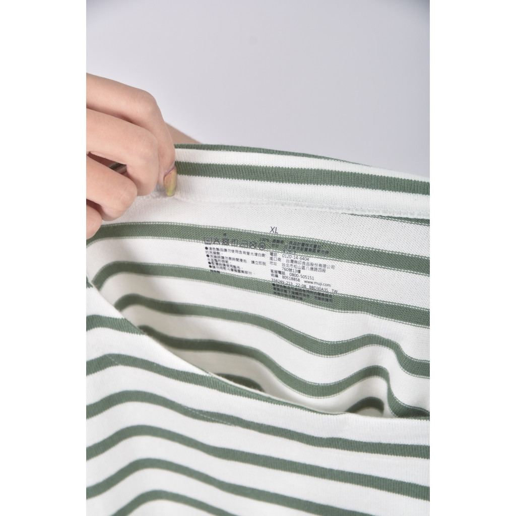 (XL) muji棉質橫線條綠色長袖上衣二手衣, , large