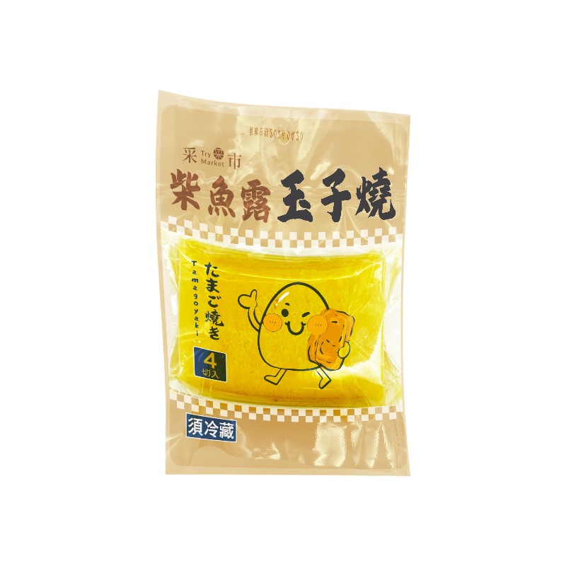 TAMAGOYAKI, , large