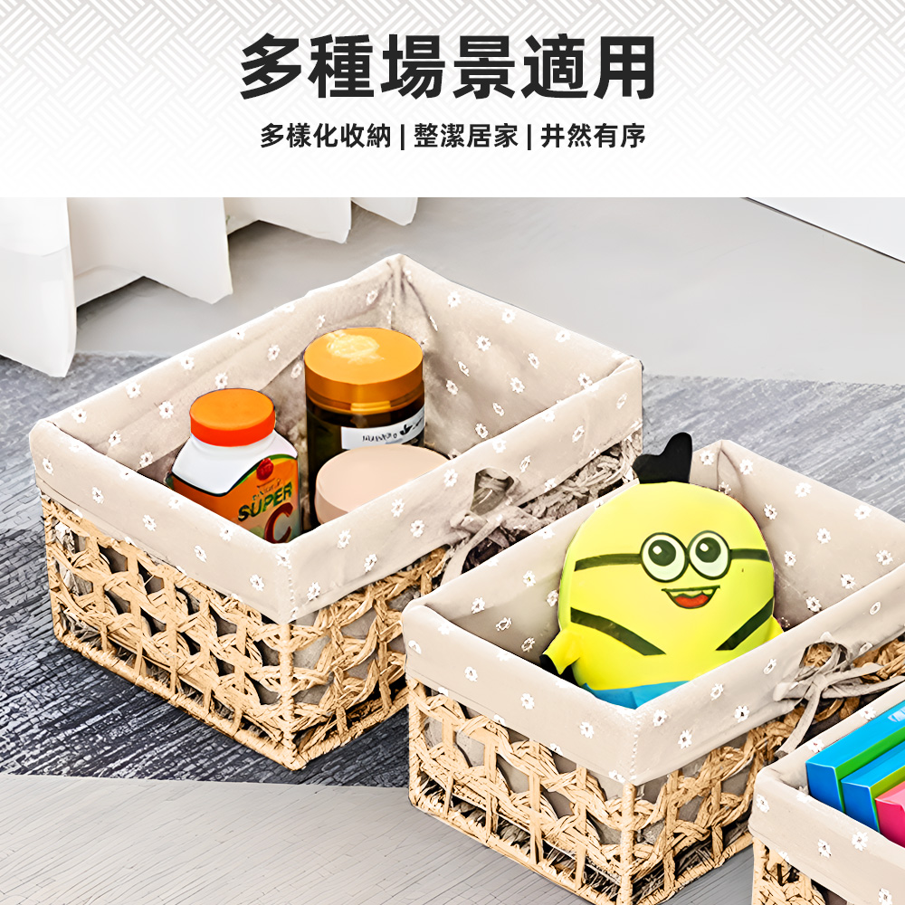 handwoven-storage-basket-set, , large