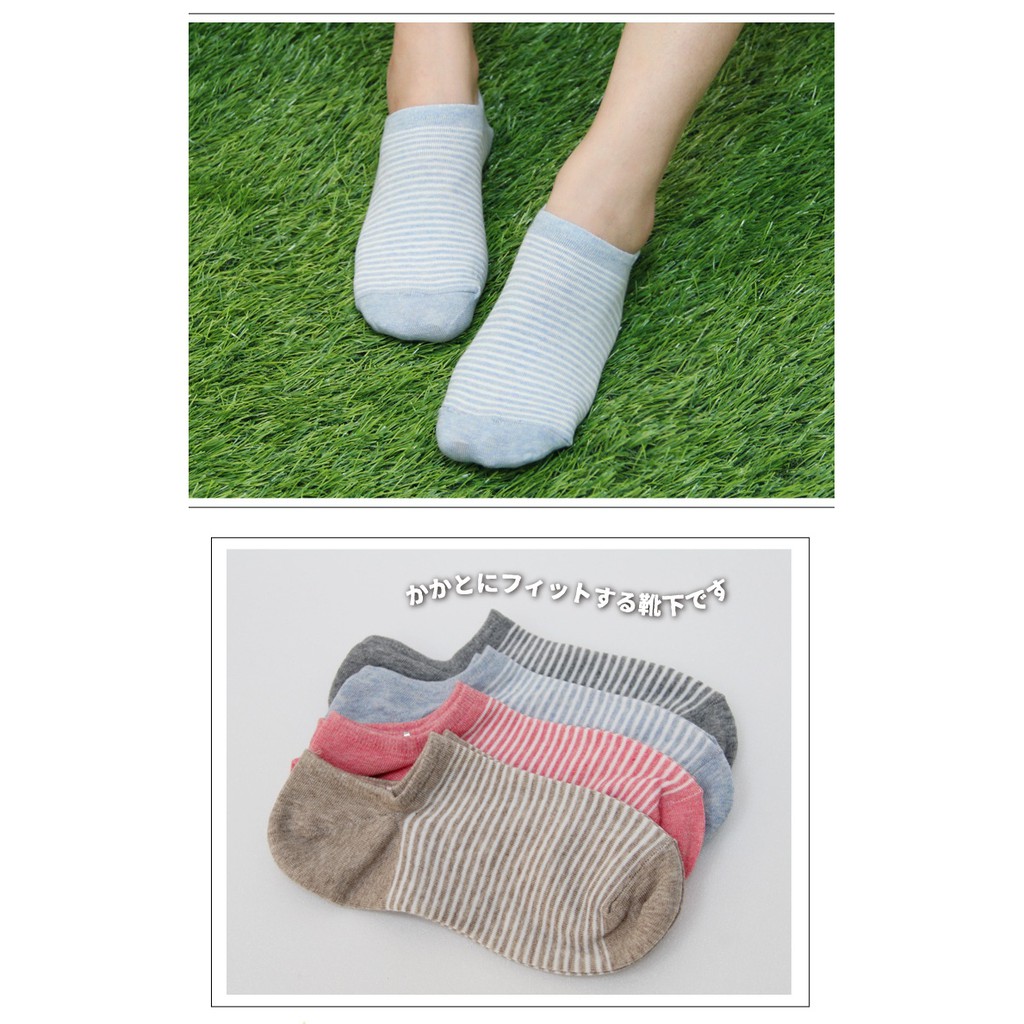 【D&G】條紋低口直角女襪<麻卡其>D404 襪子 隱形襪, , large