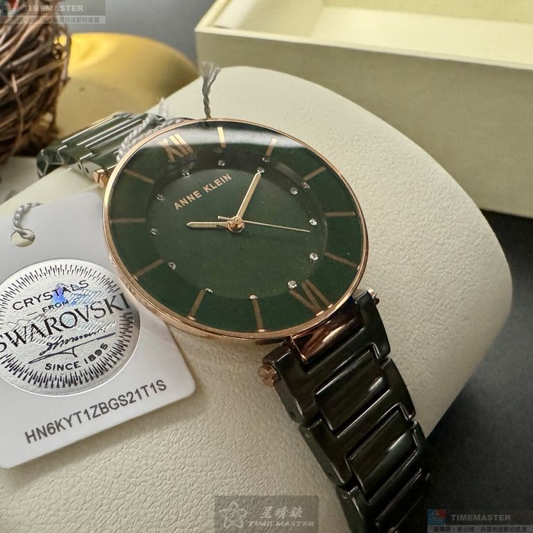 [TIMEMASTER] ANNE KLEIN watch, 32mm, AN00345, , large