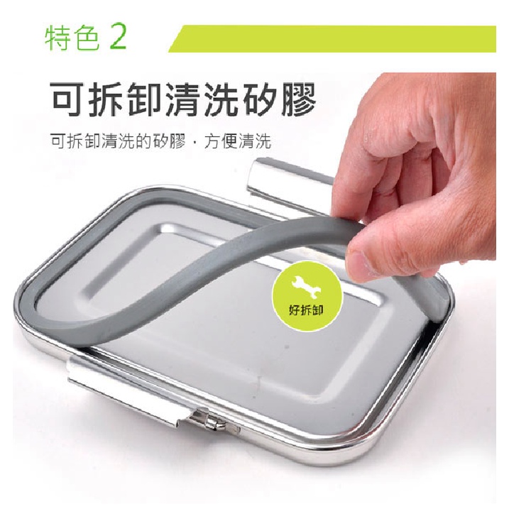 PERFECT 理想牌 極緻316不鏽鋼保鮮盒便當盒長型保鮮盒可堆疊 2800CC-Leidea樂德兒, , large