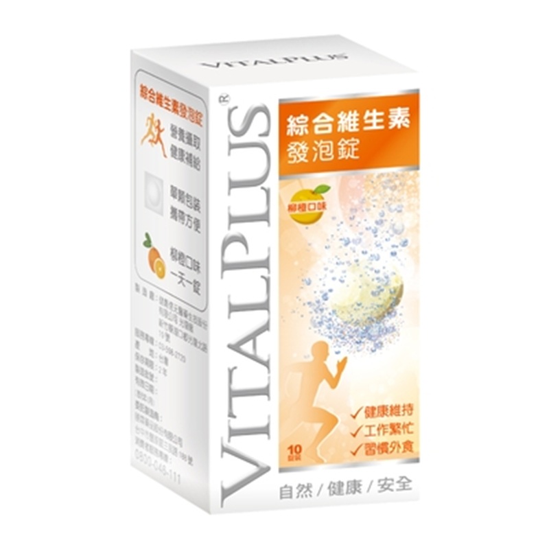 VITALPLUS Multivitamin foaming tablets, , large