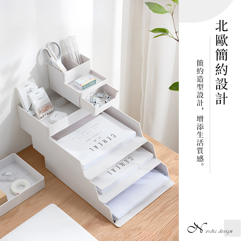 stackable-box-file-rack-white, , large