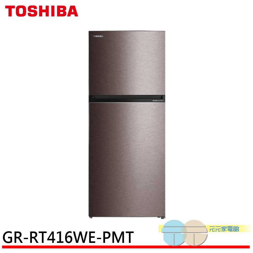 TOSHIBA 312L Inverter Fridge-freezer GR-RT416WE-PMT