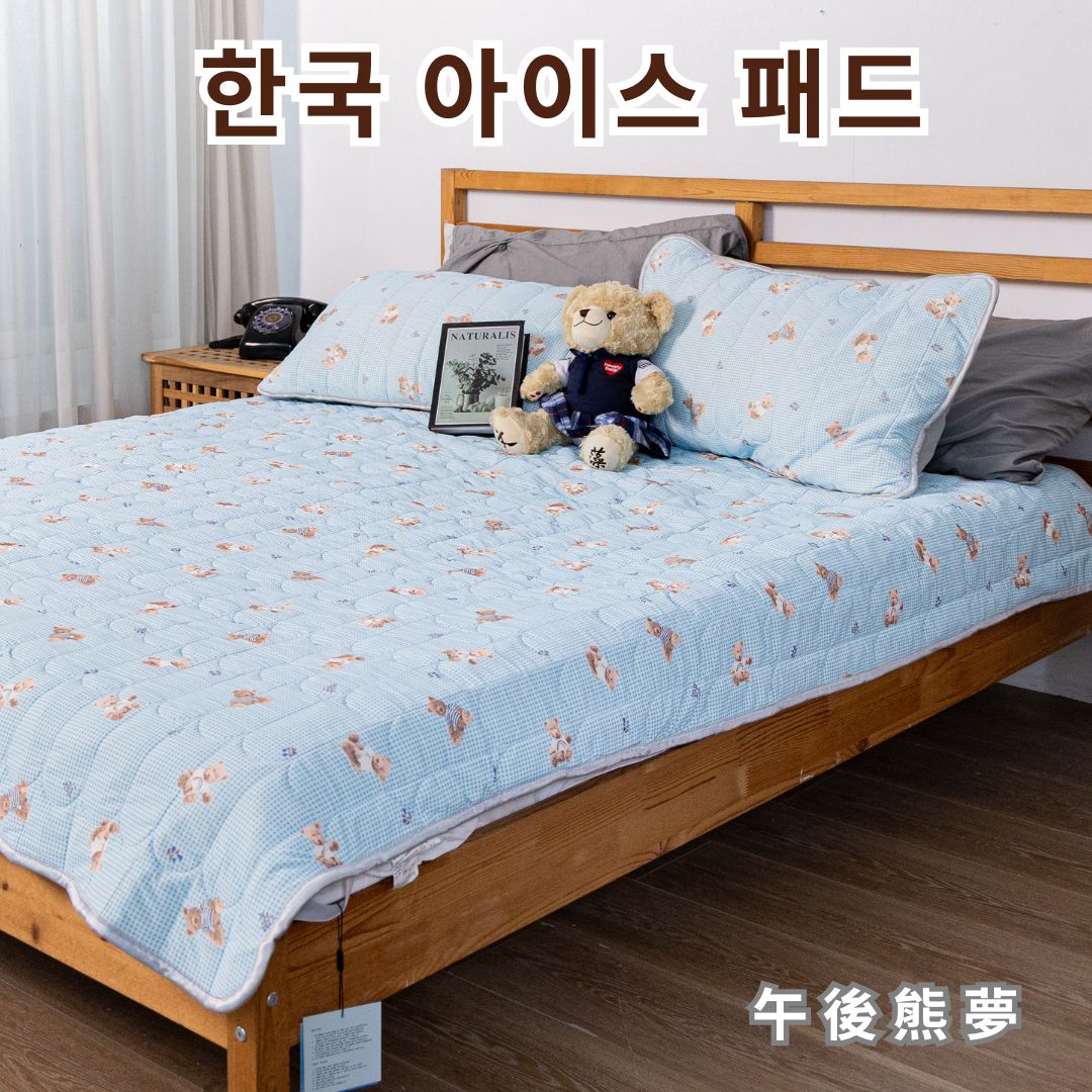 [Mianmianwu] Korean-made Cool Tencel Collagen Ice Mattress Three-piece Set - Instant Coolness - 7.9 degrees C - Green Flower Language (Korean Ice Mattress/Korean Ice Pad/Korean Ice Quilt/Cool Quilt//Cool Quilt/Summer Quilt/Ice Quilt), , large