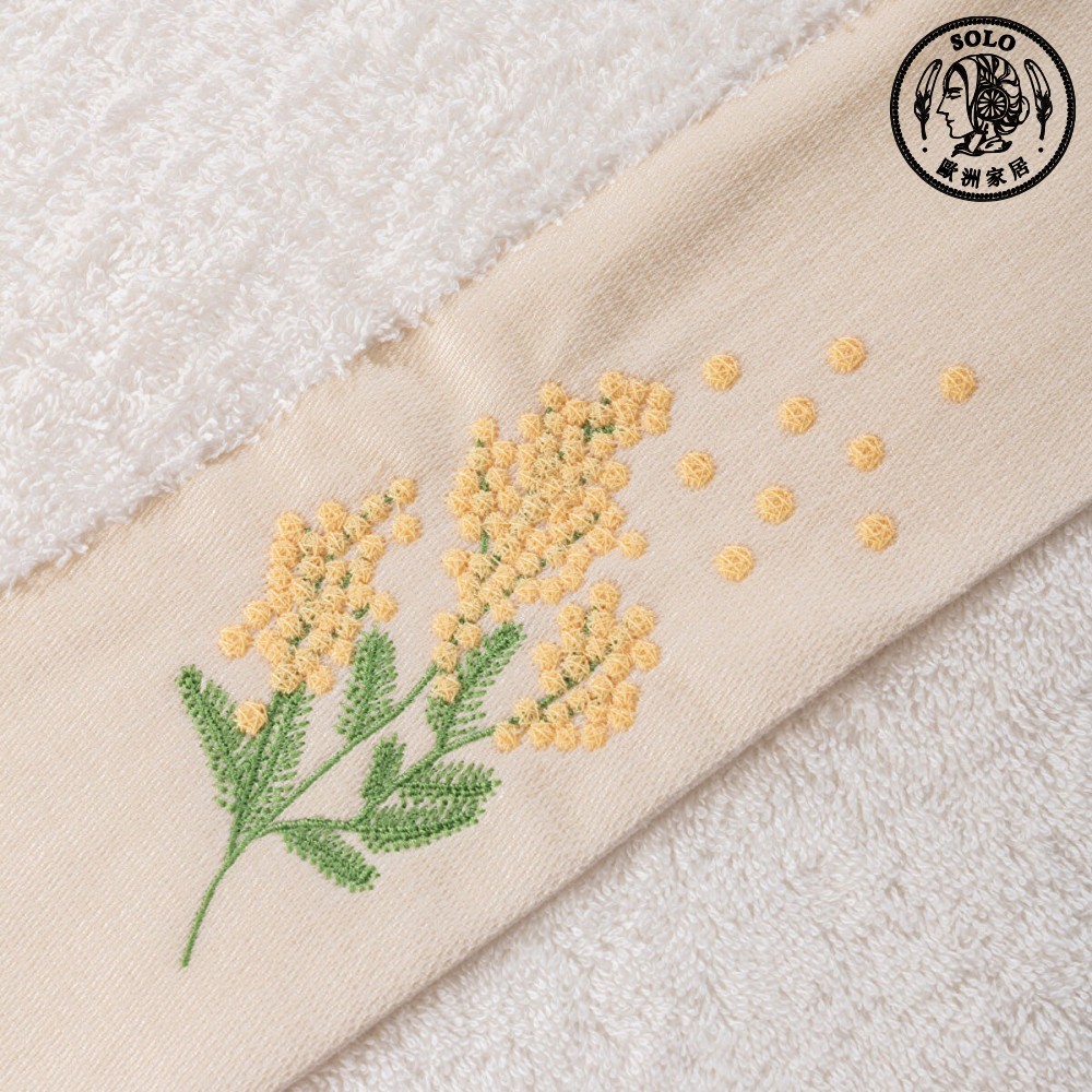 【SOLO歐洲家居】LCW Home 土耳其製 50x80cm 春日含羞草純棉刺繡毛巾 100%純棉 超吸水, , large