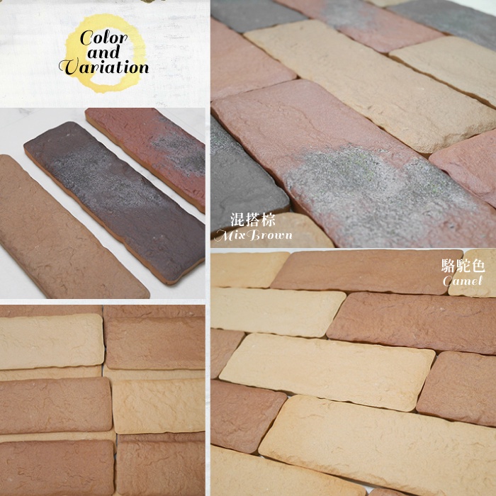 Japanese Faux Brick Wall Tile Stickers – 15-Piece Set (5 Packs) | DIY Lightweight Ceramic-Look Panels | 3D Peel and Stick Decorative Tiles | Kiln-Fired Texture | Made in Japan | Mino Ware Style, , large