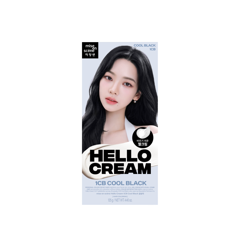 MES  New Hello Cream Cool Black, , large