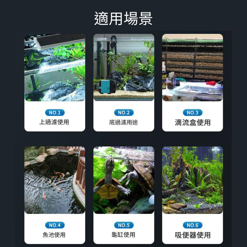 UP雅柏抽水馬達沉水馬達10W, , large