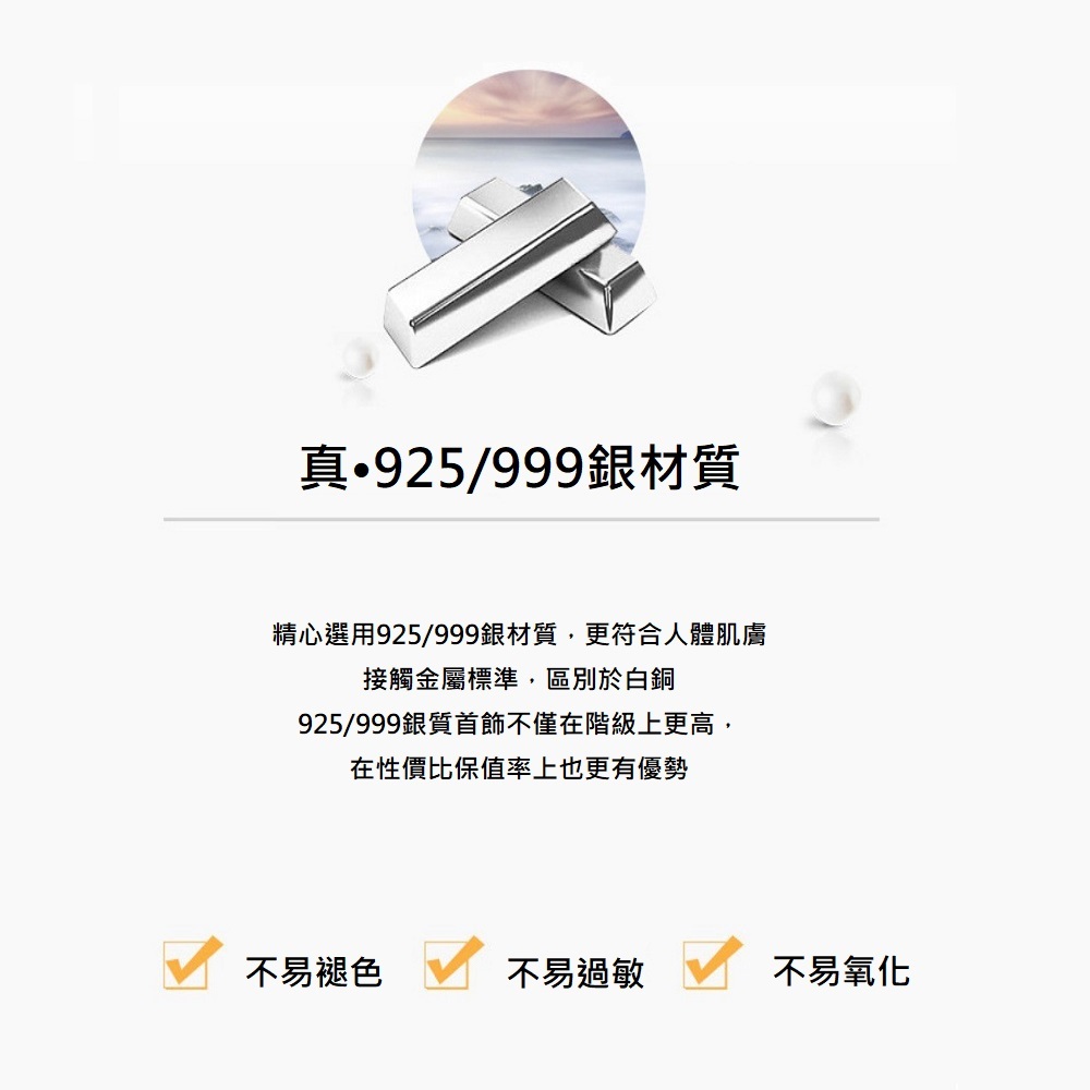 【A&R】法式S925純銀14K金鋯月半圓耳環 附馬卡收納盒, , large