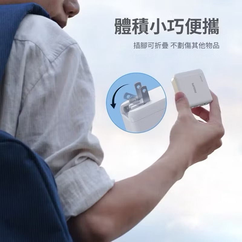 Travel charge group, , large