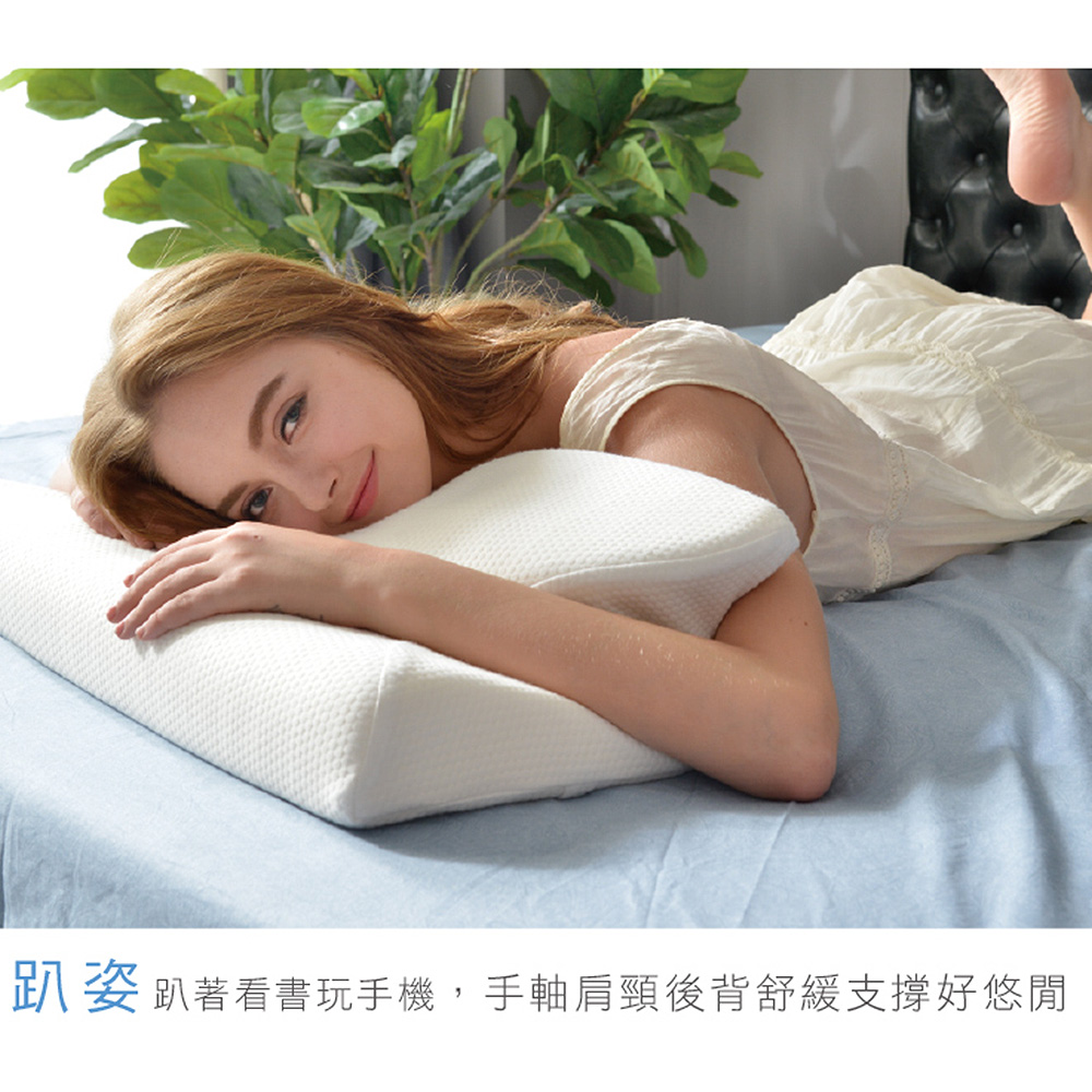 【Great Living 格蕾寢飾】義大利La Belle 超釋壓3D人體工學記憶枕  護頸蝶型 64x32cm 枕頭/枕套/增高墊, , large