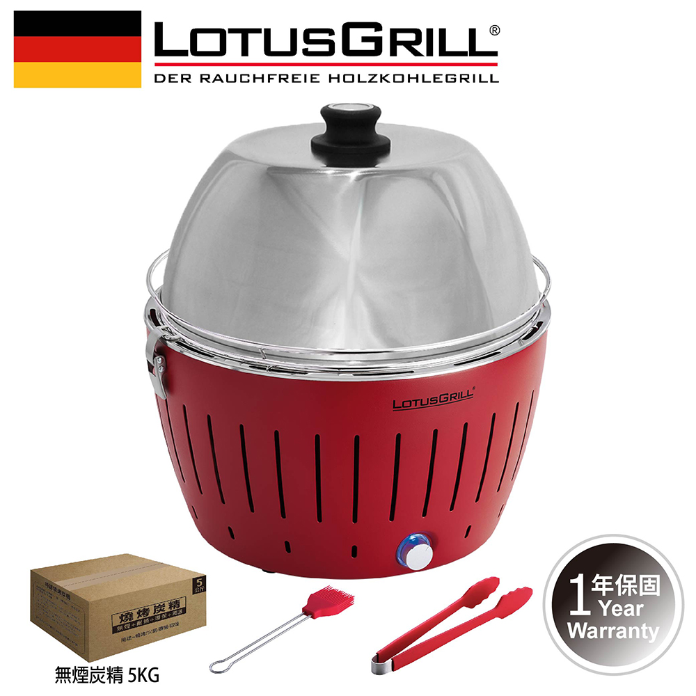 【LotusGrill】THE SMOKELESS GRILLING SET OF 5PCS (G340), , large