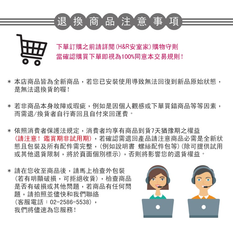 【H&R安室家】 LED北歐風簡約圓月壁燈 ZA0031, , large