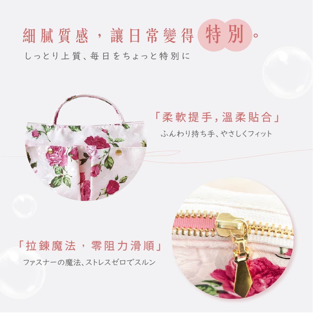 日本製 【Passage Bois】山茶花 雙層拉鍊雙口袋抗菌手提袋, , large