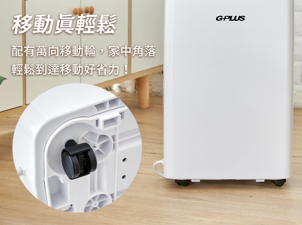 Dehumidifier, , large