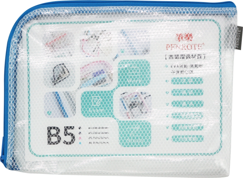 B5 EVA L-Shaped Eco Mesh Storage Bag &ndash; Blue