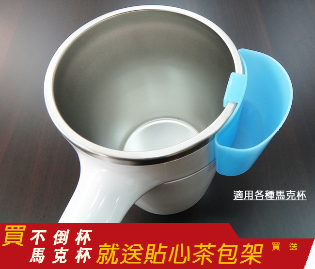 GS MALL 台灣製造 一入 茶包收納盒 糖包盒 茶包架 湯匙架 湯匙盒 馬克杯收納 攪拌棒收納盒 湯匙盒 鹽包盒, , large