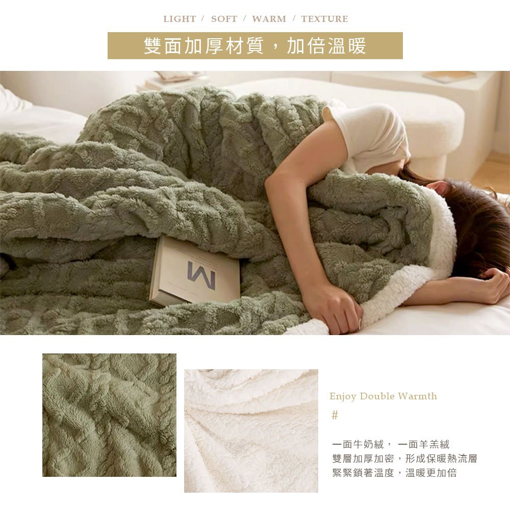 bedding, , large