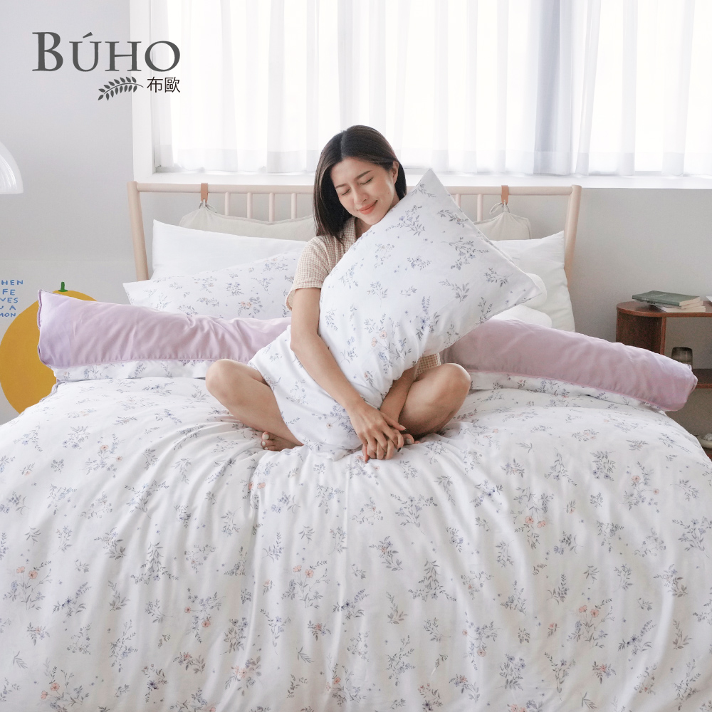 BUHO "Evening Garden" Taiwan-made 300-weave 100% TENCEL pure Tencel 8x7 feet large dual-purpose quilt, , large