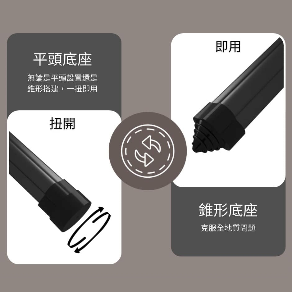 【MB露營狂】第二代梅花伸縮鋁合金營柱 伸縮營柱 梅花營柱 彈扣式營柱 鋁合金營柱, , large