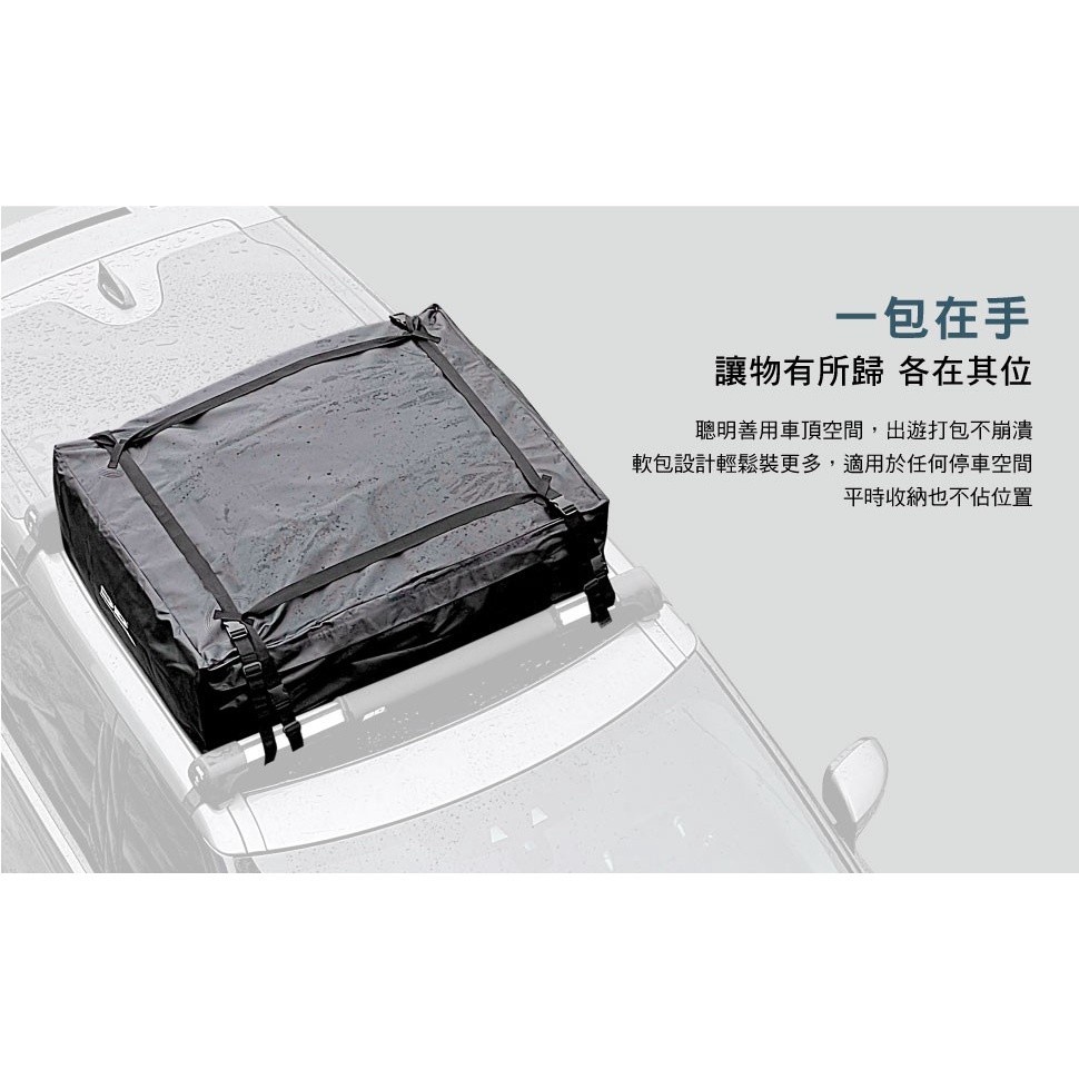 【3D Mats】 多功能車頂行李包/1Y1-0-398/M, , large