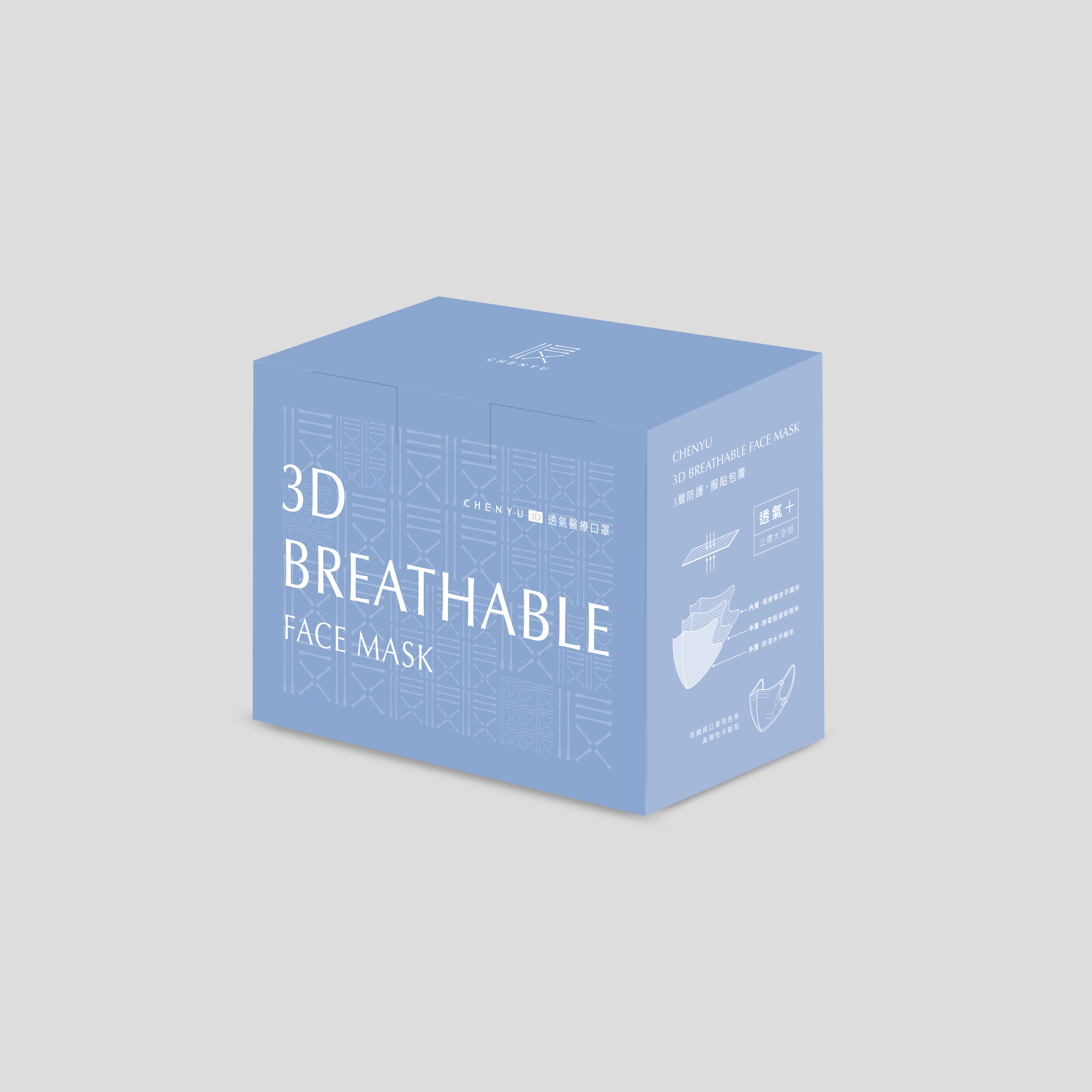 CHENYU 3D BREATHABLE FACE MASK 30Piece, , large