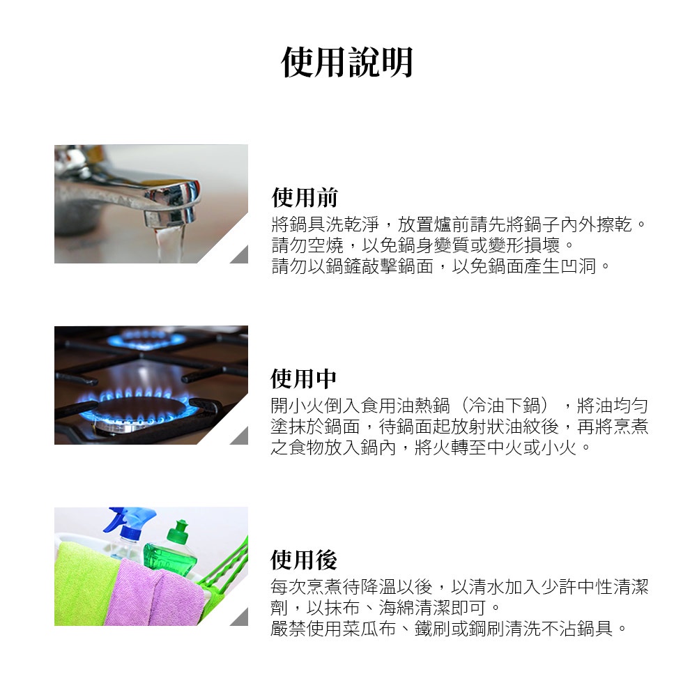 Miyaco 米雅可 礦岩鑄造不沾炒鍋深型炒鍋IH無蓋附蓋 33cm附蓋-Leidea樂德兒, , large