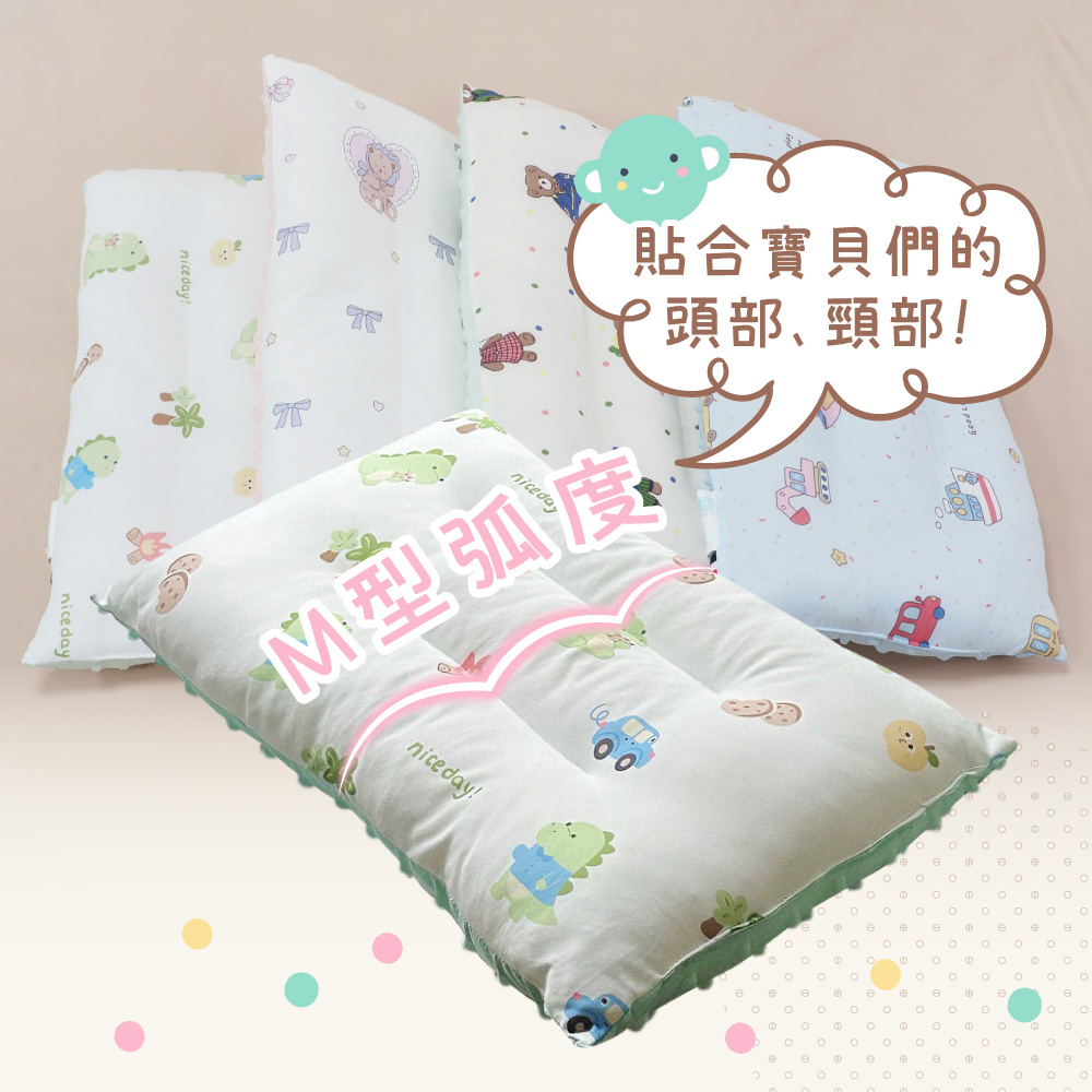 [ Pure Sleep純好眠 ] 甜甜入夢豆豆安撫枕-買１送１(男孩款), , large