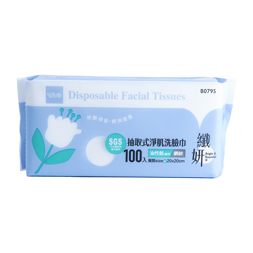 纖妍/抽取式輕柔洗臉巾-網紋-100入x6包