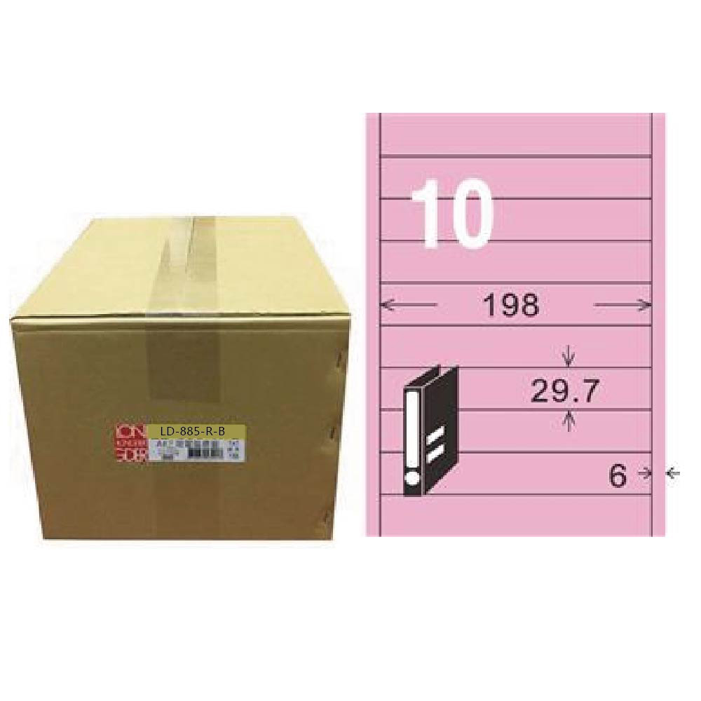 【龍德】LONGDER 三用電腦標籤 A4 10格 29.7*198mm 粉紅 1000張/箱 LD-885-R-B(適用雷射、噴墨、影印), , large