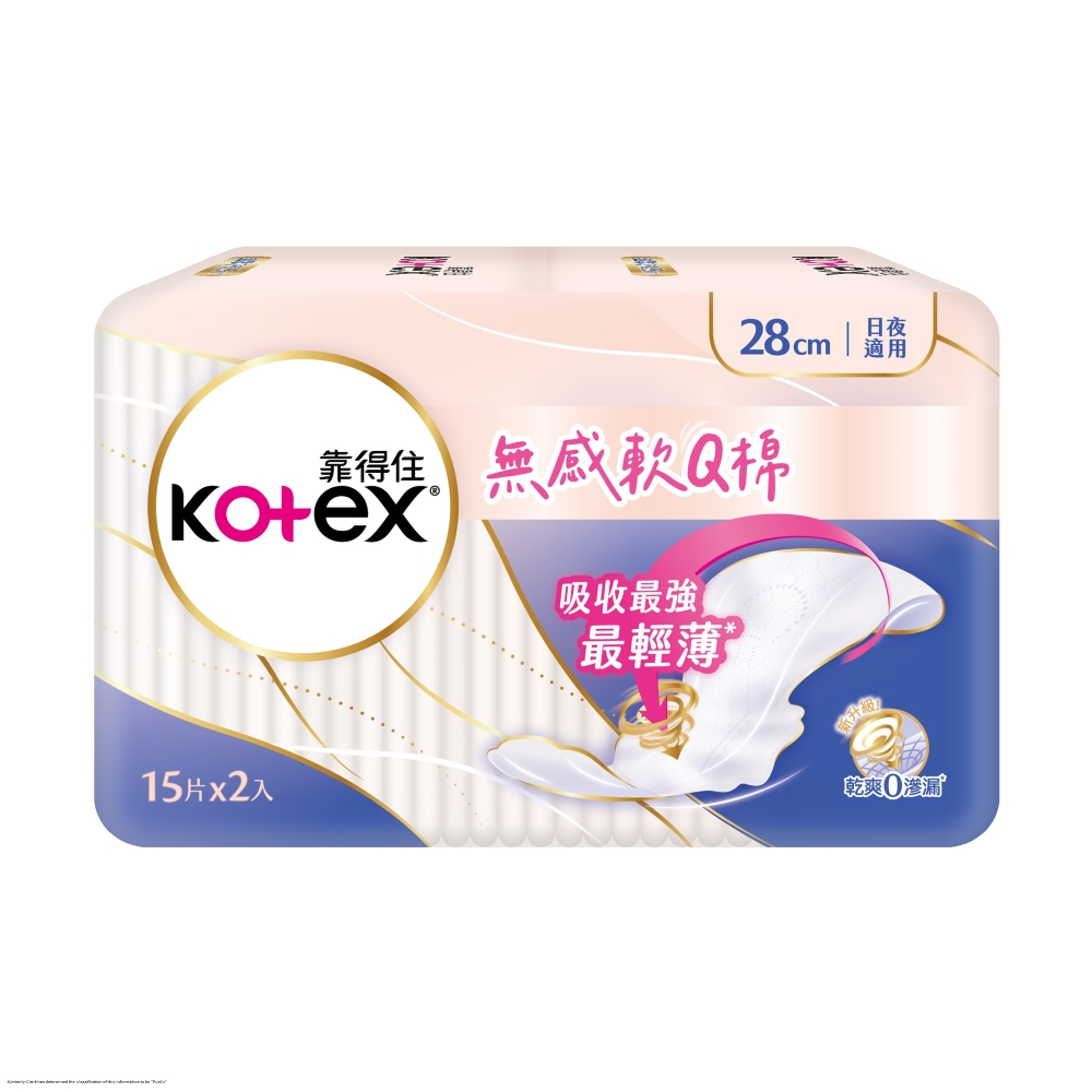 Kotex Soft Q 28cm 15X2, , large
