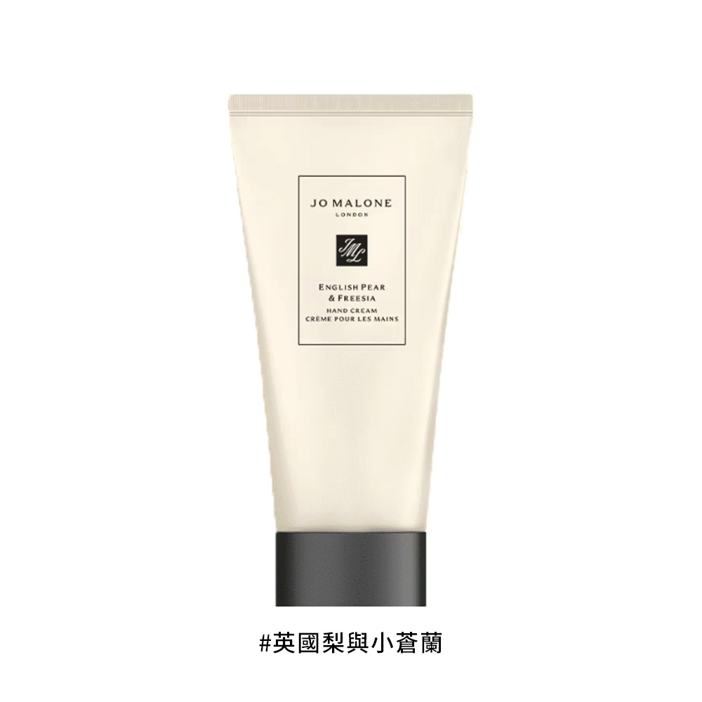 Jo malone, , large