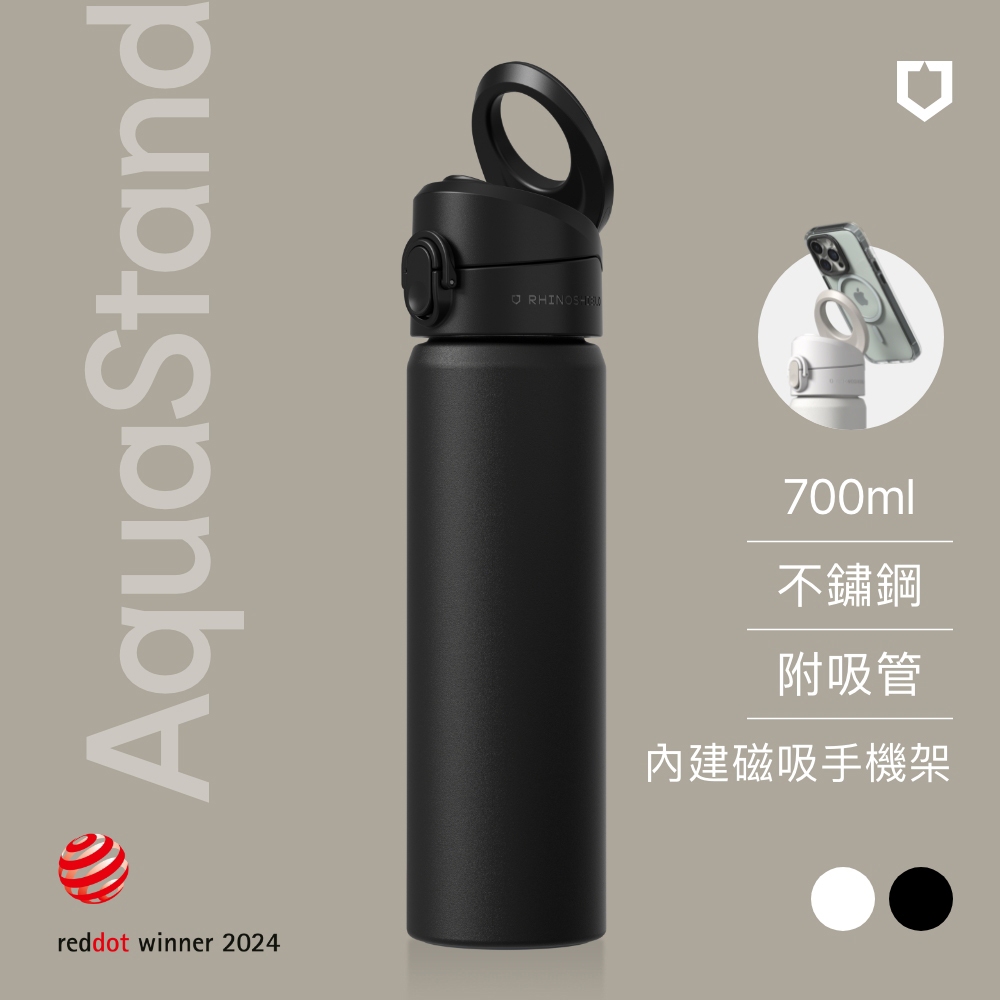【複製】【RHINOSHIELD 犀牛盾】磁吸不鏽鋼保溫 MagSafe兼容運動水壺700ml不鏽鋼保溫杯, , large