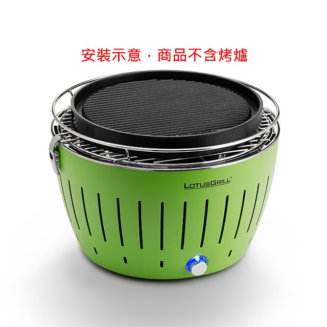 【LotusGrill】BARBECUE TEPPANYAKI PLATE-DOUBLE-SIDED (G435 XL), , large