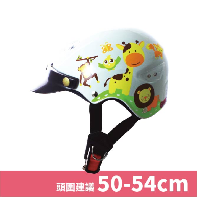 helmet, , large