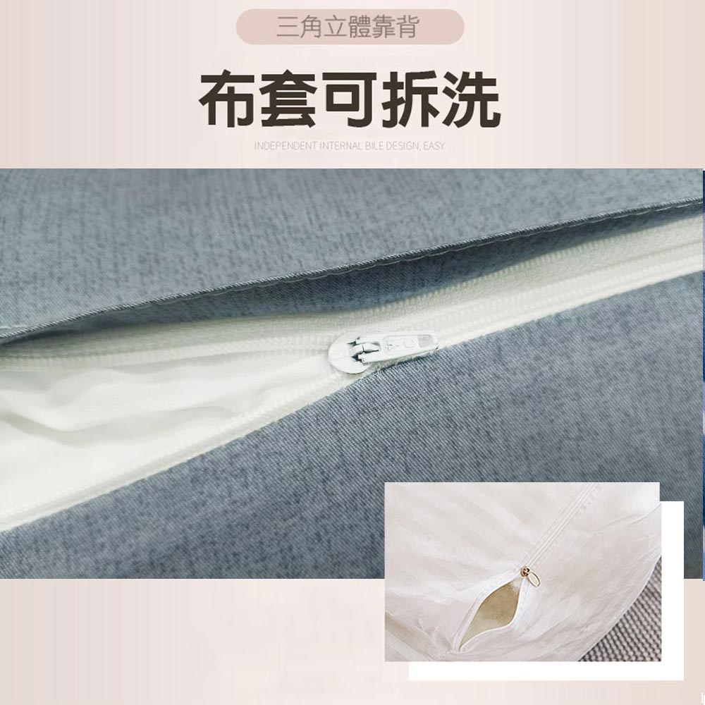 【格藍傢飾】MIT 親膚抗菌 三角懶人枕 台灣製造 三角靠墊 沙發 床上 抬腿 背靠 枕墊, , large