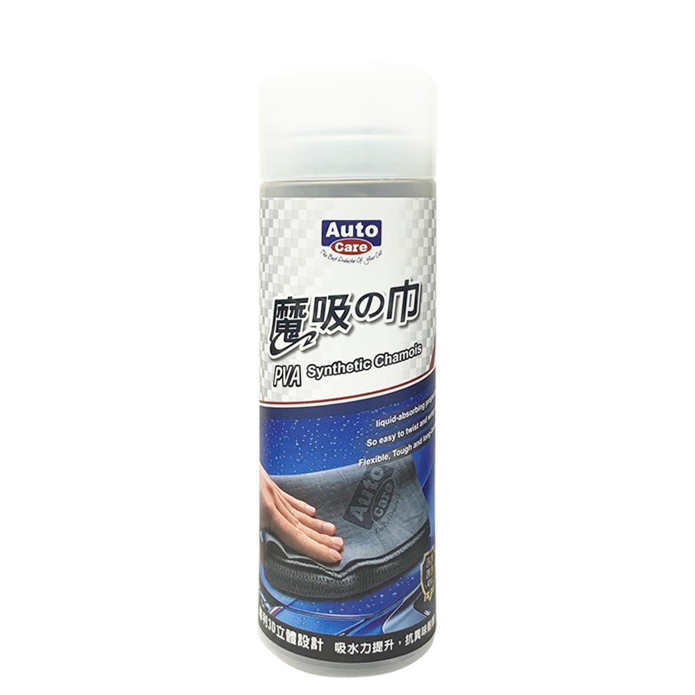 Auto Care 魔吸の巾 吸水布 吸水巾 PVA 鹿皮巾 麂皮布 擦車巾, , large