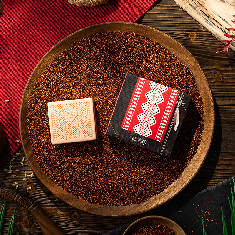 Taiwan Native -Red Quinoa Soap, , large