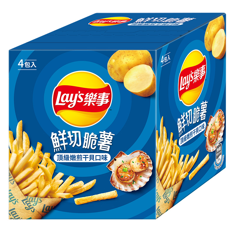 FriesScallop, , large