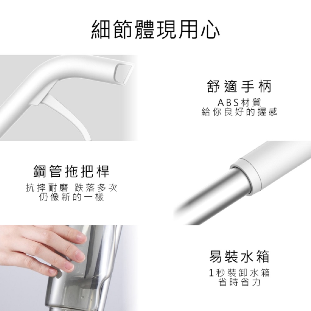 【好米企業社】德爾瑪噴水拖把 噴霧拖把 懶人拖把 平板拖把 懶人拖把 清潔用品 掃除用具 拖把, , large