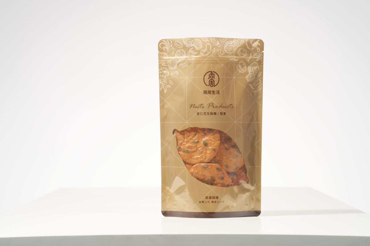 南瓜瓦片 南瓜脆片 低糖  手工餅乾美食 伴手禮 休閒零食 台灣零食 台灣伴手禮 年貨 【周周生活】, , large