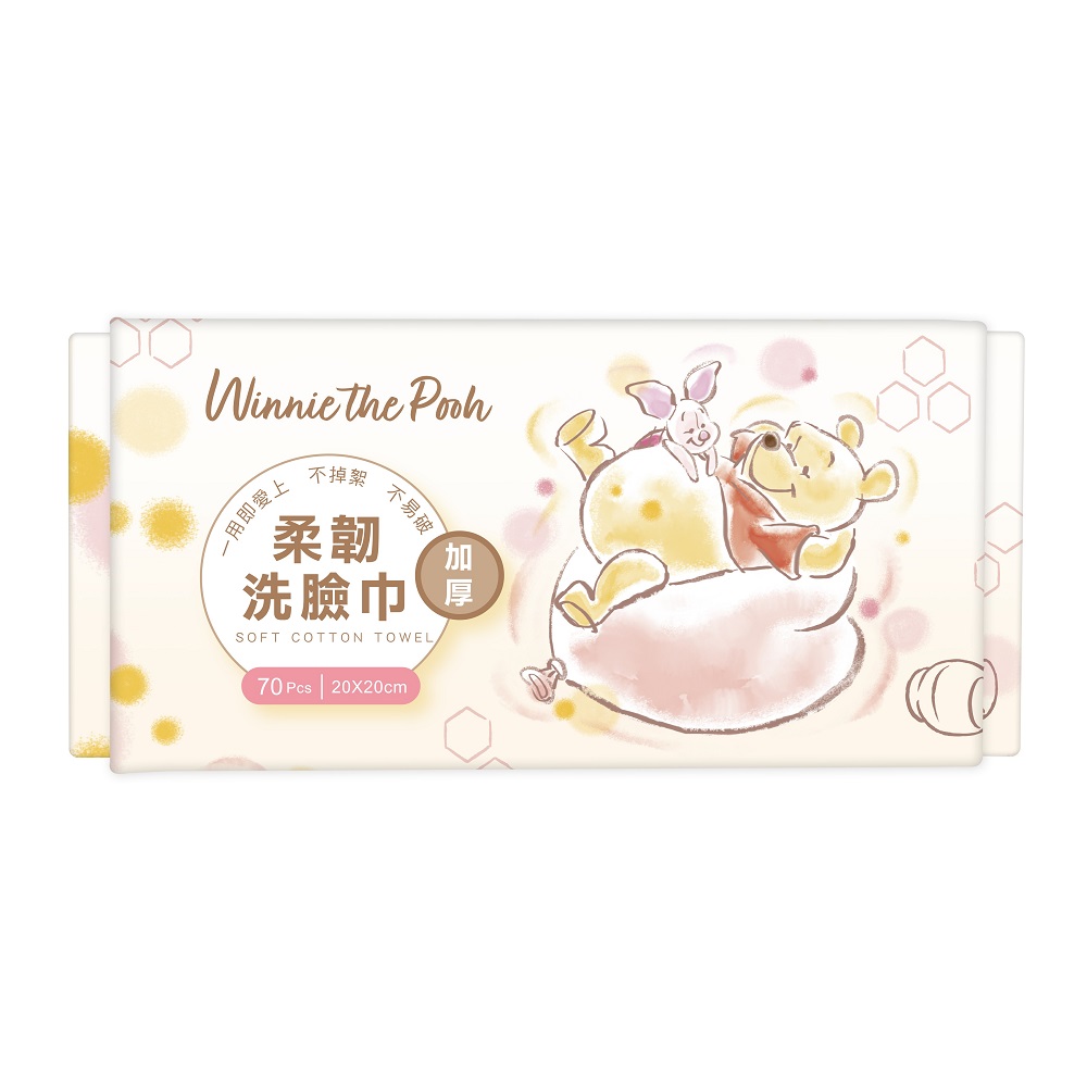 face towel, , large