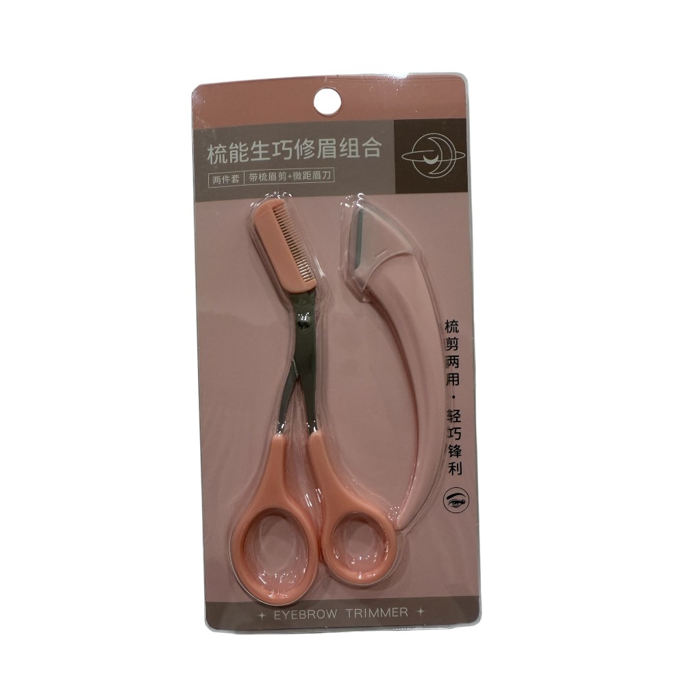 Eyebrow Grooming Kit, , large